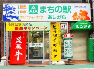 さくら祭り用 (1)