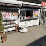 山cafe